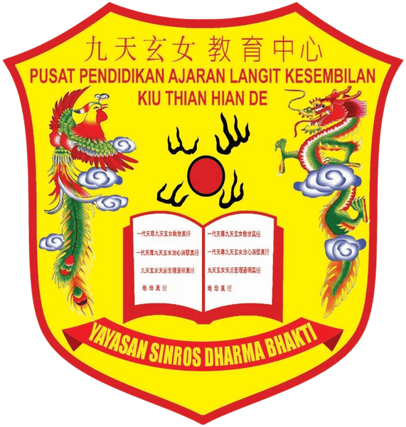 Logo Yayasan Sinros Dharma Bakti